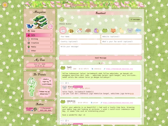 info/guestbook screenshot