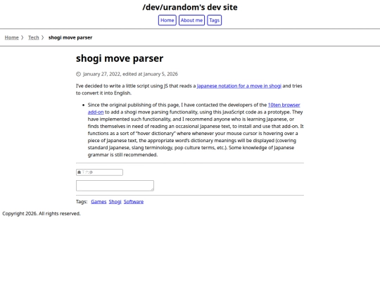 tech/shogi_parser screenshot