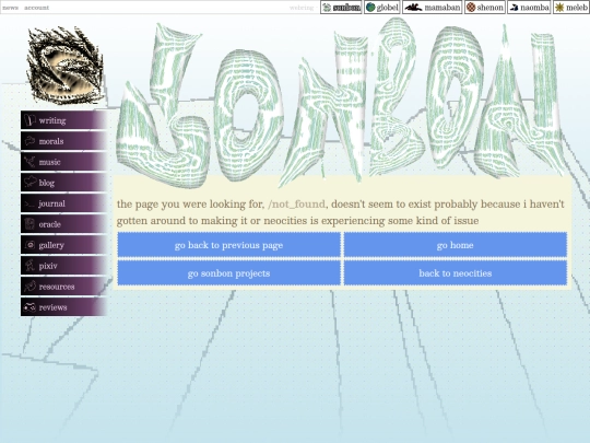not_found screenshot