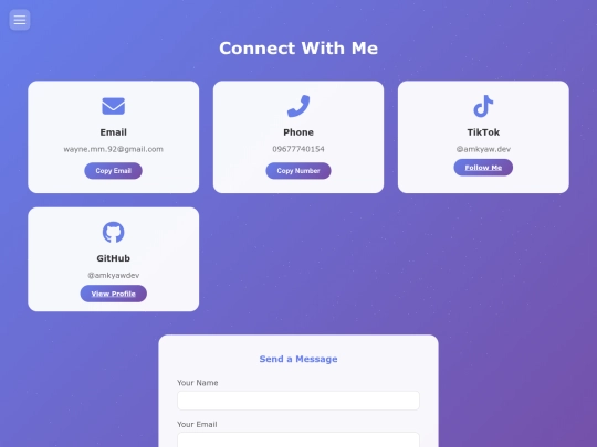 pages/connect screenshot