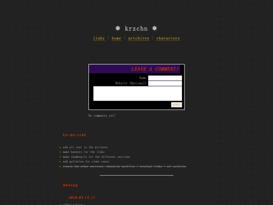 Website screenshot