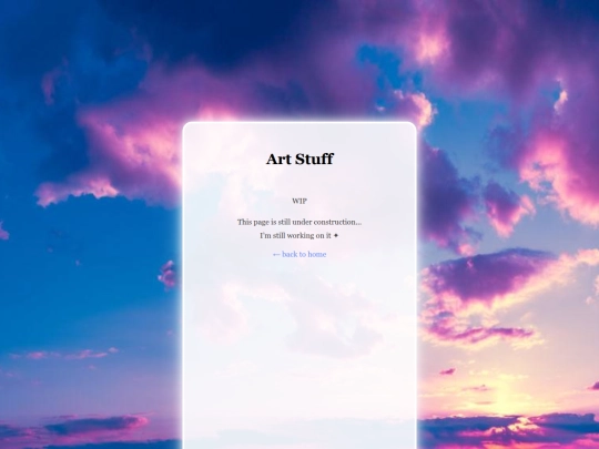 artstuff screenshot