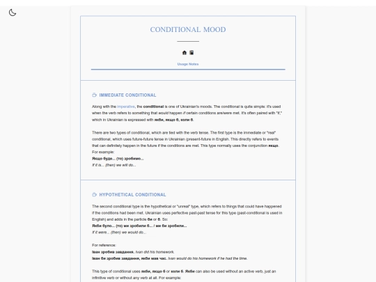 grammar/conditional screenshot