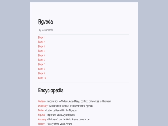 index screenshot