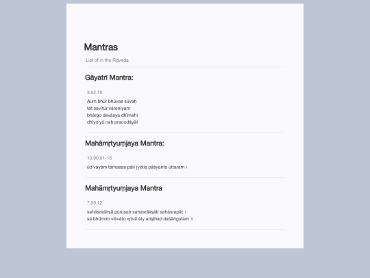 info/mantras screenshot