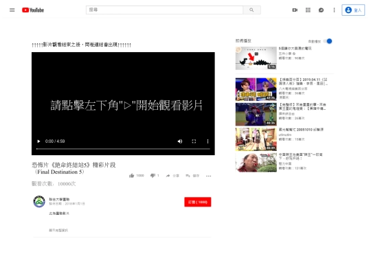 AR_p screenshot