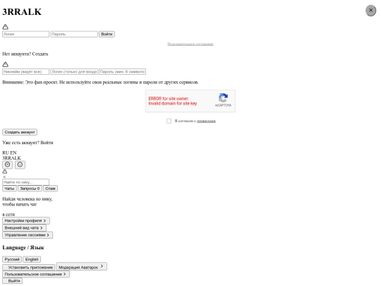 Program/HacKing_Site_hack/index12 screenshot