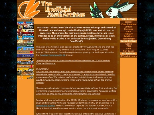 Website screenshot