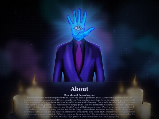 about screenshot