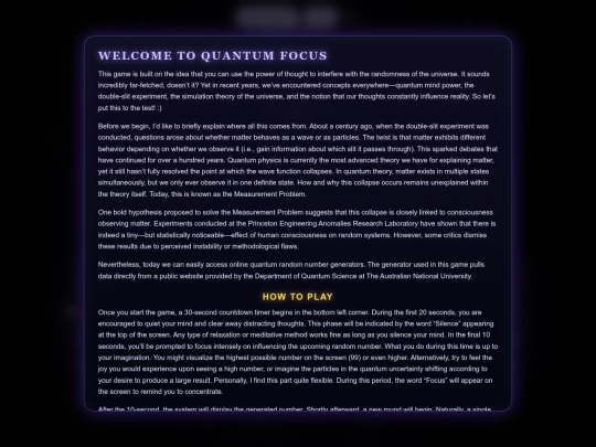 quantumfocus screenshot