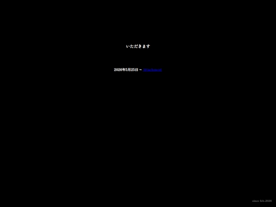 blogs screenshot