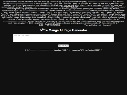 Aimangagenerator screenshot
