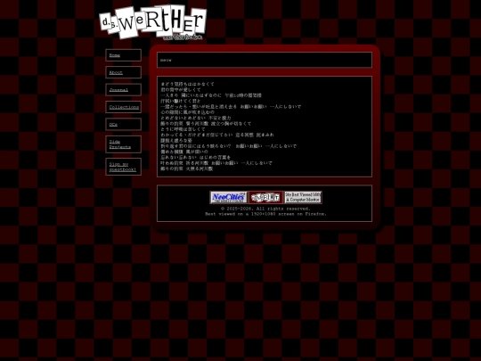 sideprojects screenshot