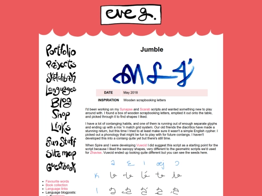 languages/jumble screenshot