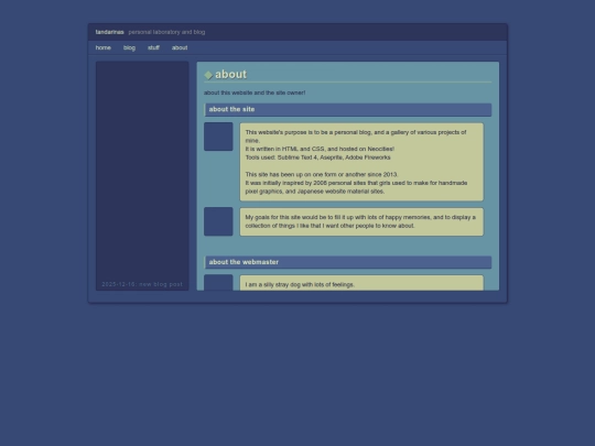 about screenshot