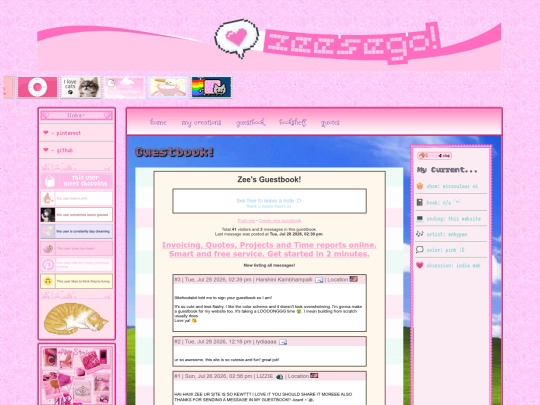 guestbook screenshot