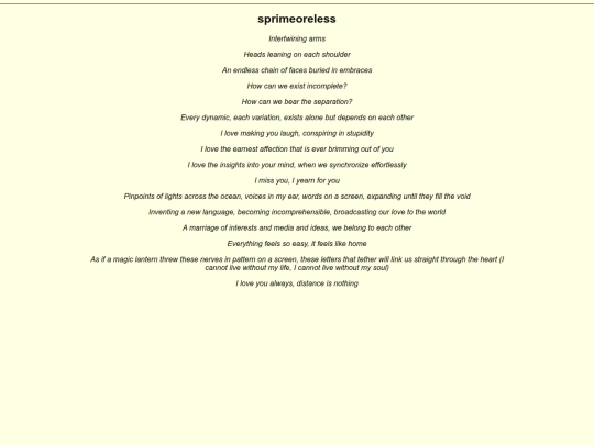 Writing/Sprimeoreless screenshot