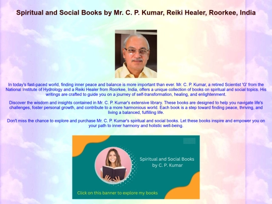 bookmarks screenshot