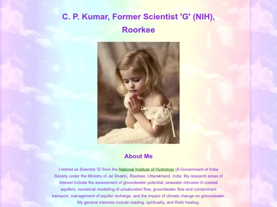 cpkumar screenshot