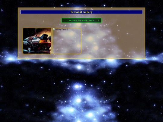 gallery screenshot