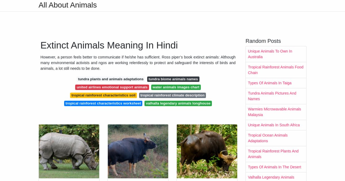 essay on extinct animals in hindi