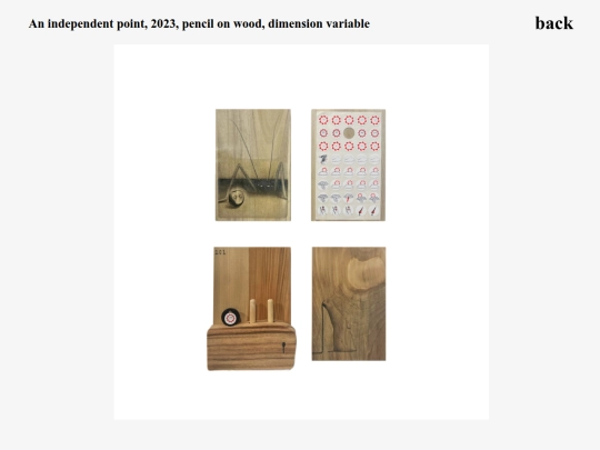 html_work_link/independent_point screenshot