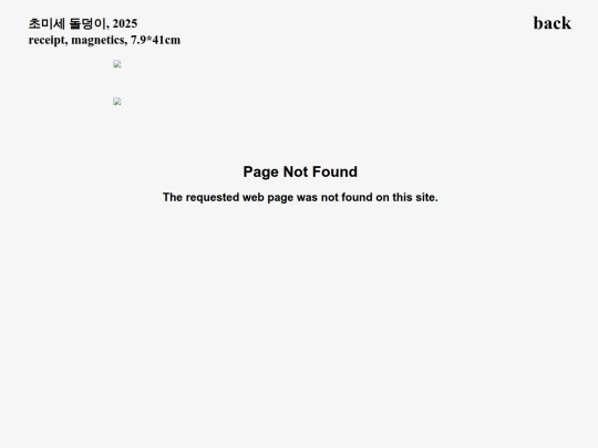 html_work_link/ultra screenshot