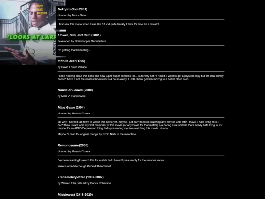 medialog/backlog screenshot