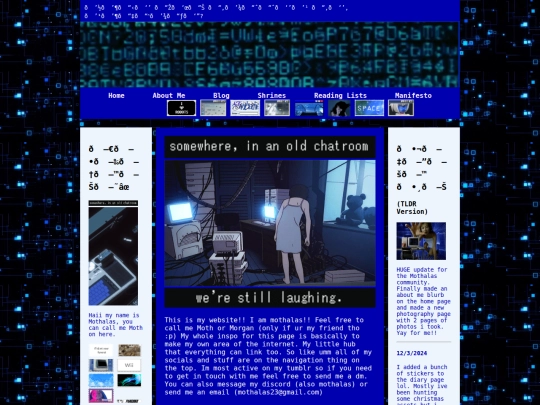 alt screenshot