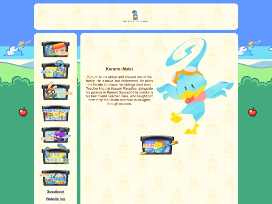 chara/kururin screenshot