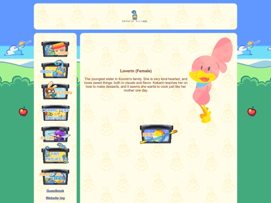 chara/loverin screenshot