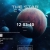 thestarcorner.neocities.org avatar