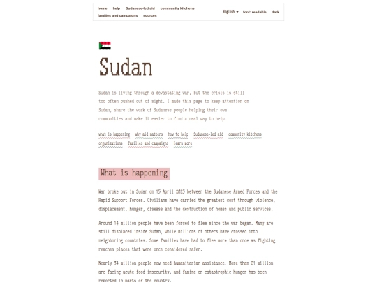 sudan screenshot