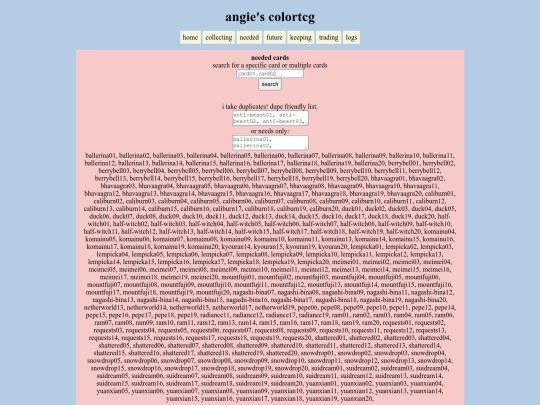 neededcards screenshot