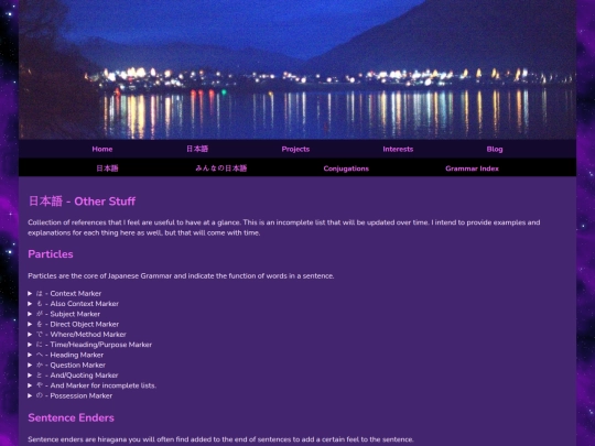 Website screenshot