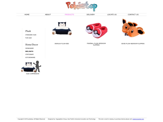 BEDBATH screenshot