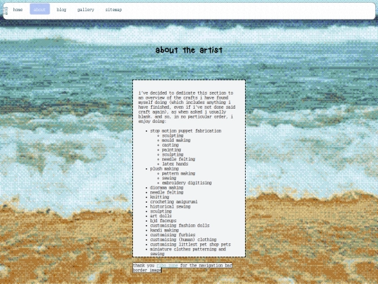 about screenshot