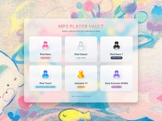 mp3-collection screenshot