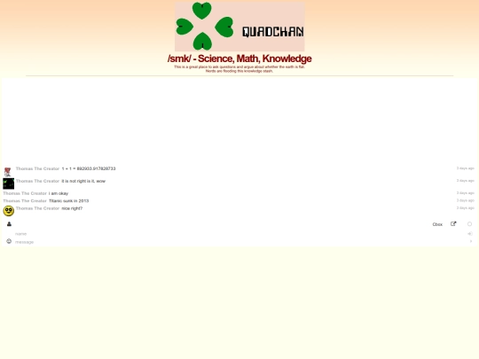 smk screenshot