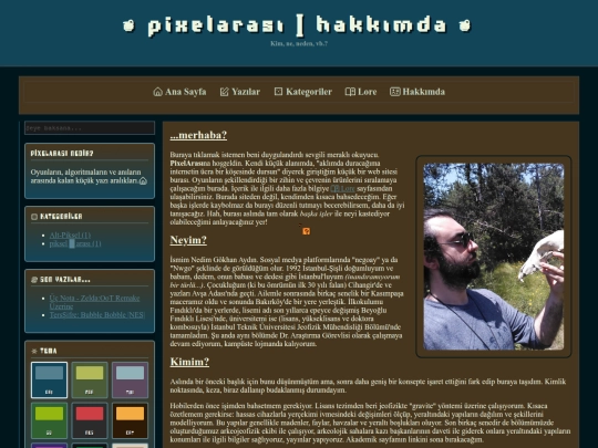 about/about screenshot