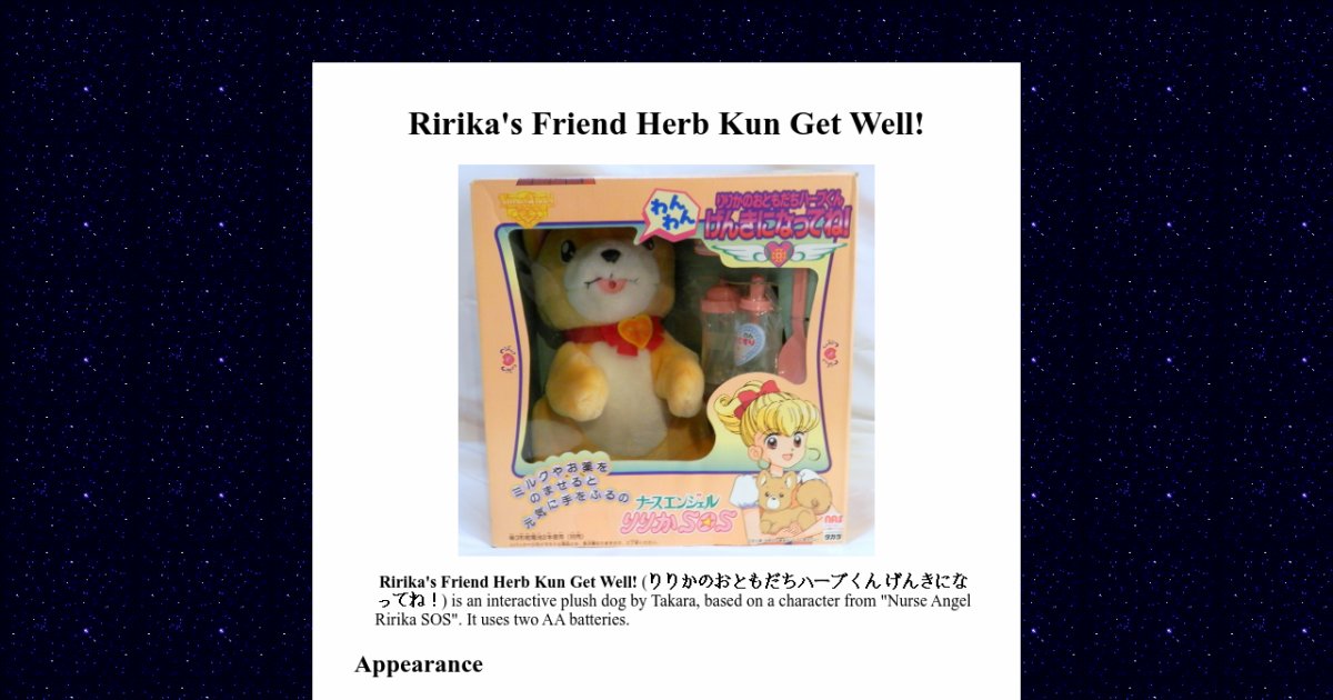 Ririka's Friend Herb Get Well!