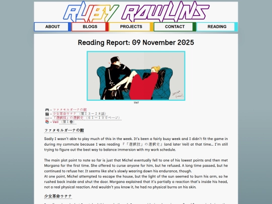 reading_reports/2025/11-NOV/09 screenshot