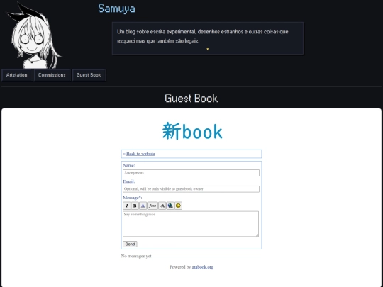 guestbook screenshot