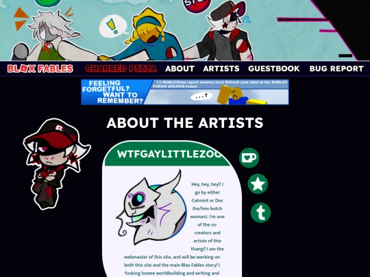 artists screenshot