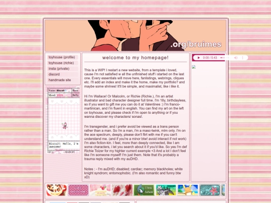 test screenshot