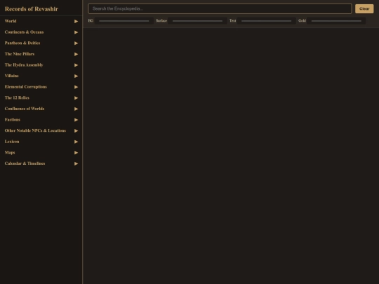 aarecordsofrevashir screenshot