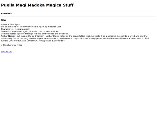 PMMM_Stuff screenshot