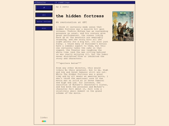 ramblings screenshot