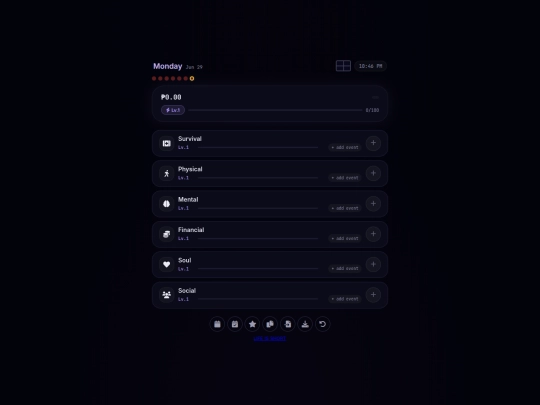 essentials screenshot