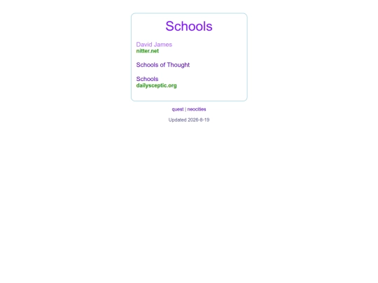 ed screenshot
